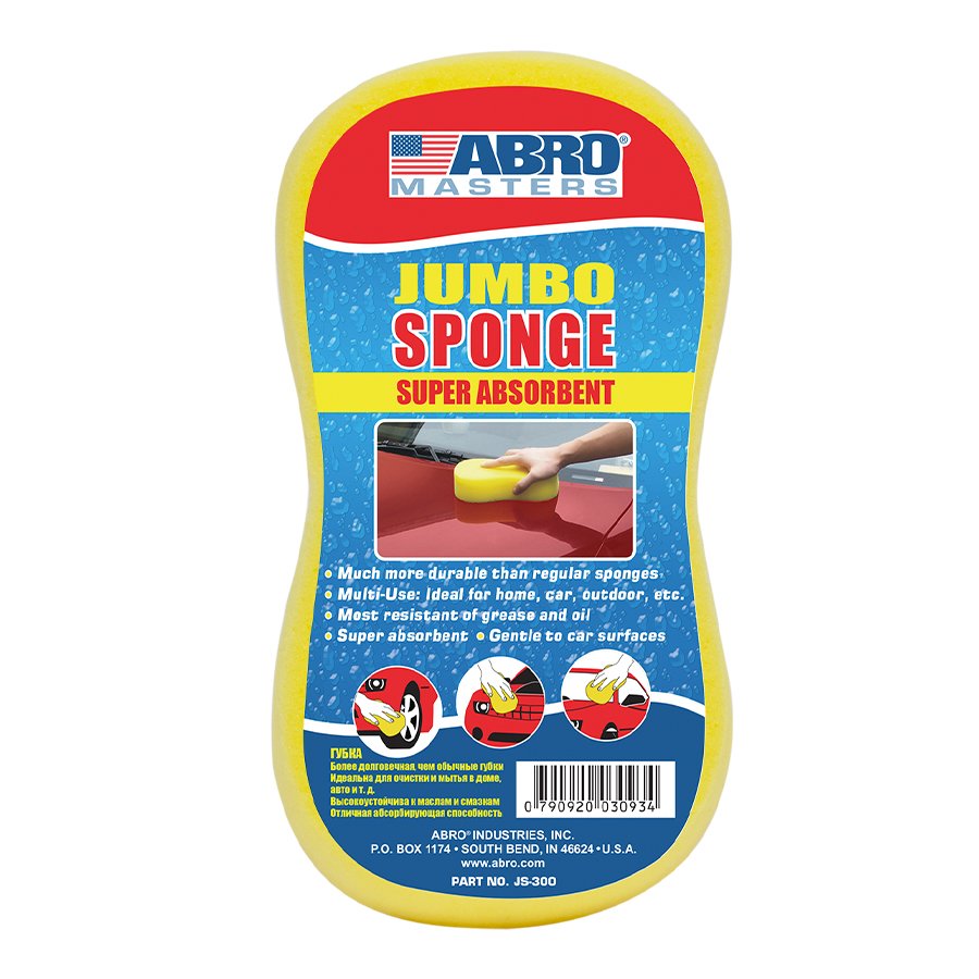 Large Car Wash Sponge